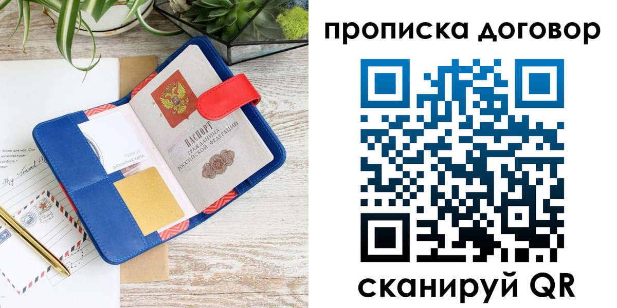форма 3 в Ряжске