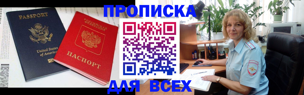 форма 3 в Ряжске